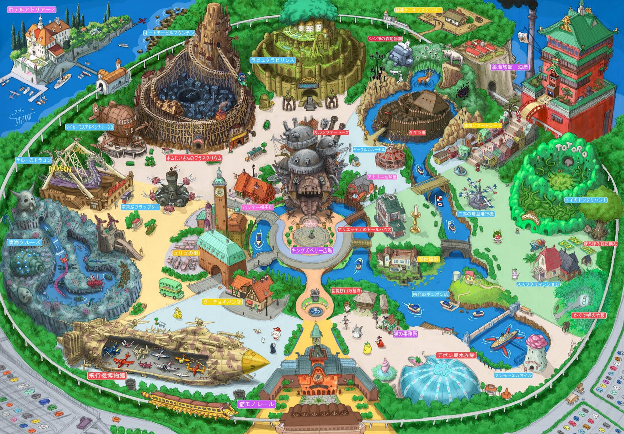 吉卜力動畫將打造最夢幻主題樂園「對抗迪士尼樂園」，粉絲瘋狂尖叫「不去對不起自己」！