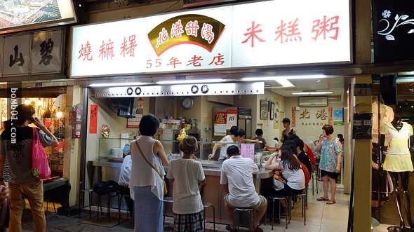 5大「沒吃過會不敢說自己是台北人」的燒麻糬老店，花生粉＋Q麻糬咬一口就感覺到幸福了！