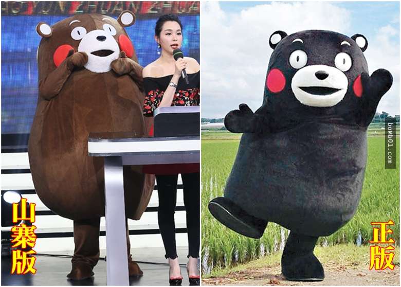 中國綜藝節目出現「山寨版的日本熊本熊」，高達90%的相似度讓中國網友都痛批「太不要臉了」！