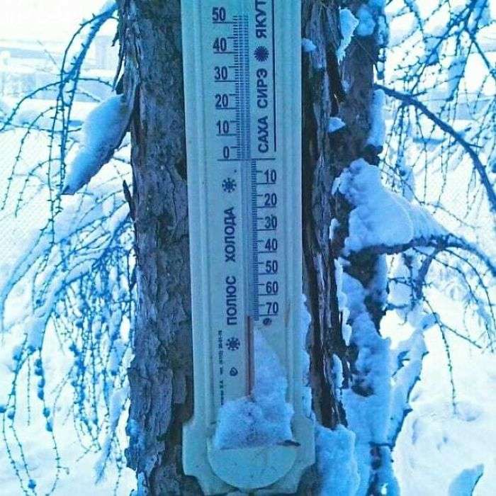 怎麼生活的？　全球最冷小鎮氣溫「低破-62度C」　連溫度計都「凍壞」無法測量
