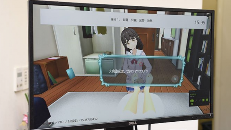 日本業者創新結合「VR女主角＋腳底按摩」　真正碰你的卻是男師傅