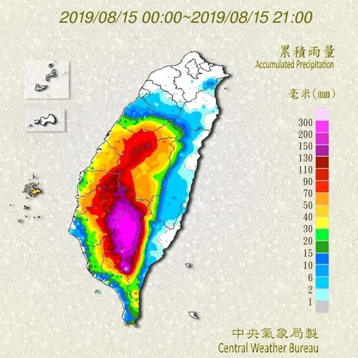 台灣中南部「紫一片」　氣象局發豪雨特報：11縣市恐再下4至7天