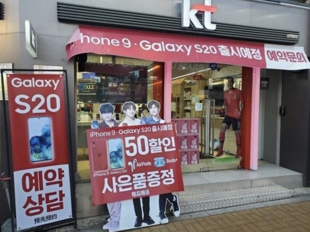 小隻控最愛！平價單鏡頭「iPhone 9」韓國預購開跑　超搶眼紅色引話題