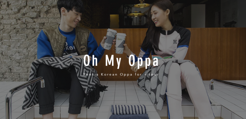 來當韓劇女主角！　韓國推「租借歐巴」服務　帥氣歐巴帶妳穿韓服、吃美食