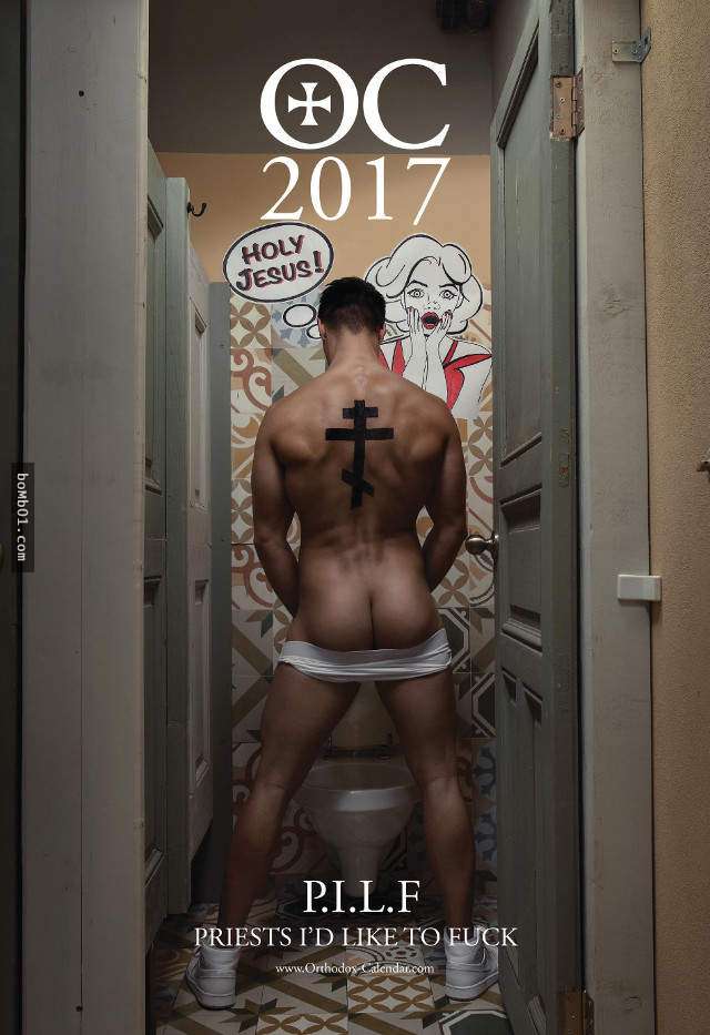 尺度最狂的《東正教教士月曆2017》終於發行，翻開第一頁開始就讓人鼻血流成河！