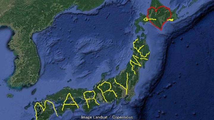 好浪漫！日男用Google地圖求婚　足跡走出「Marry Me」獲世界紀錄
