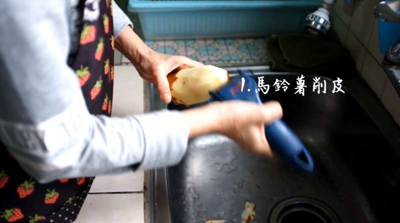 揭秘馬鈴薯煎蛋「簡單又好吃的做法」　家人都吃到豎起大拇指