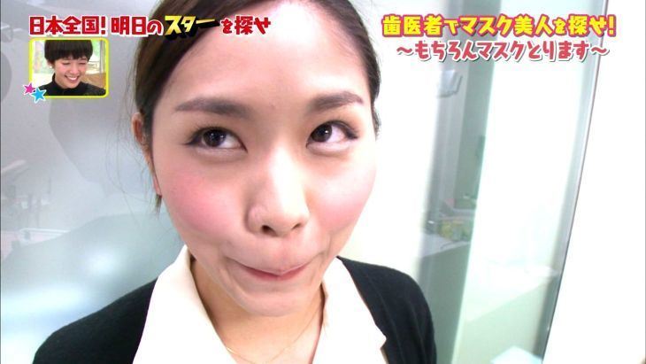 日本牙醫助理第一次在鏡頭面前拿下口罩，大家超好奇的臉原來長這樣「第一名讓男網友戀愛了」！