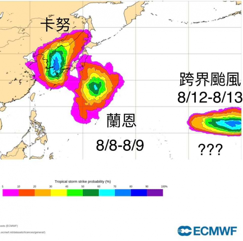雙颱共舞！新颱風將形成　「連下10天」這日起雨區再擴散