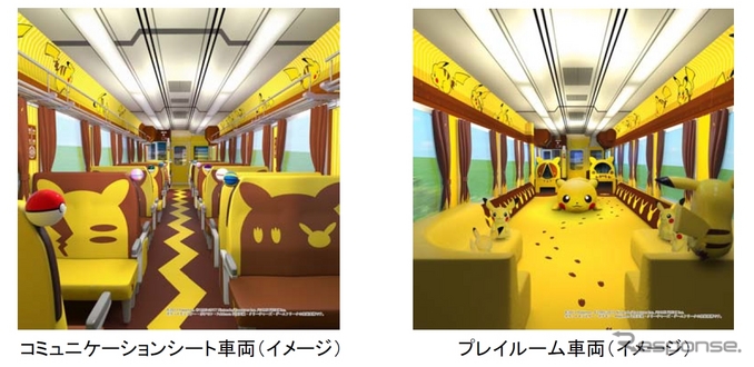 日本「皮卡丘限定列車」的超犯規內部長這樣，骨灰級神奇寶貝粉絲都在搶票了！
