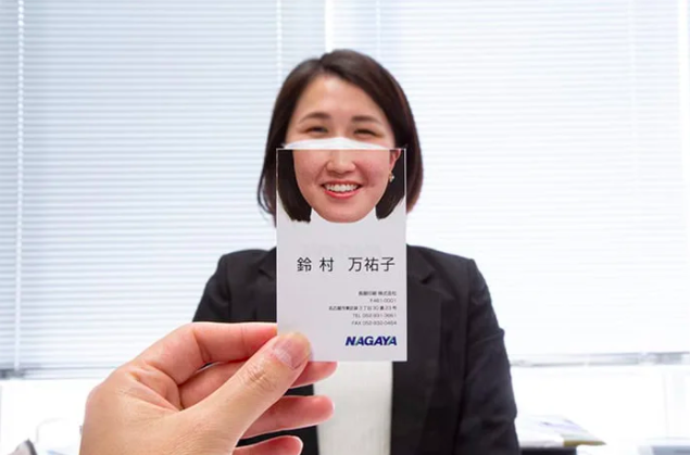 禮貌到家！日本人疫情下設計「笑容名片」　遞名片時順便送上笑容