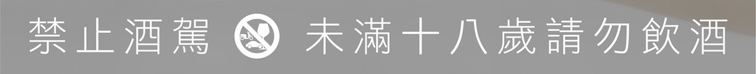 【日本】開賣2天就停售！Asahi新產品「開蓋自動有生啤泡沫」　黃牛轉賣價格炒上天！