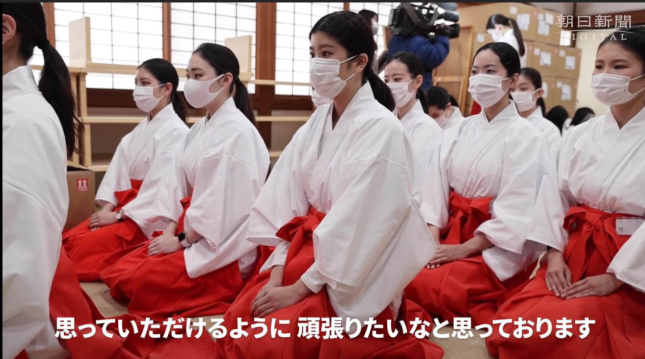疫情衝擊「空姐沒事做」　日本航空公司幫就業：轉職巫女吧！