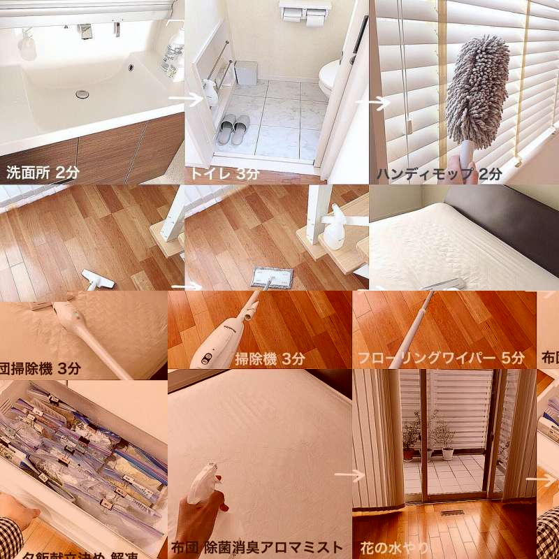 日本媽媽在IG上傳家裡的照片引起網友驚嘆，10萬網友看完都想住進她家了！