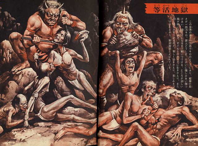 這些就是40多年前日本最流行的「妖怪兒童繪本」，裡頭的驚悚插圖連大人看了晚上都會做惡夢！