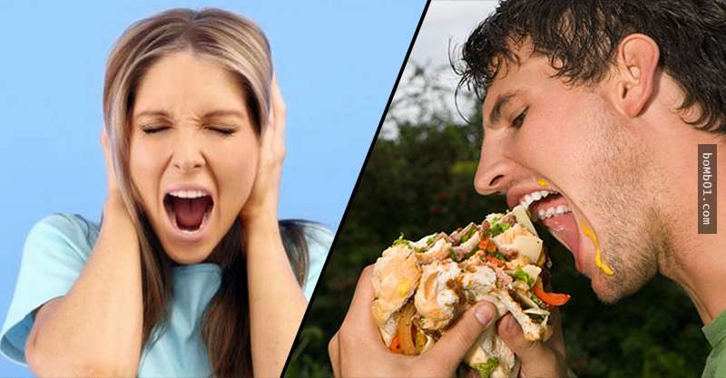 如果你超受不了別人吃東西發出聲音，那你很可能患上了這種精神疾病！