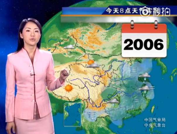 氣象女主播「22年來都沒變老」　外國媒體也驚呆截圖以前到現在的模樣
