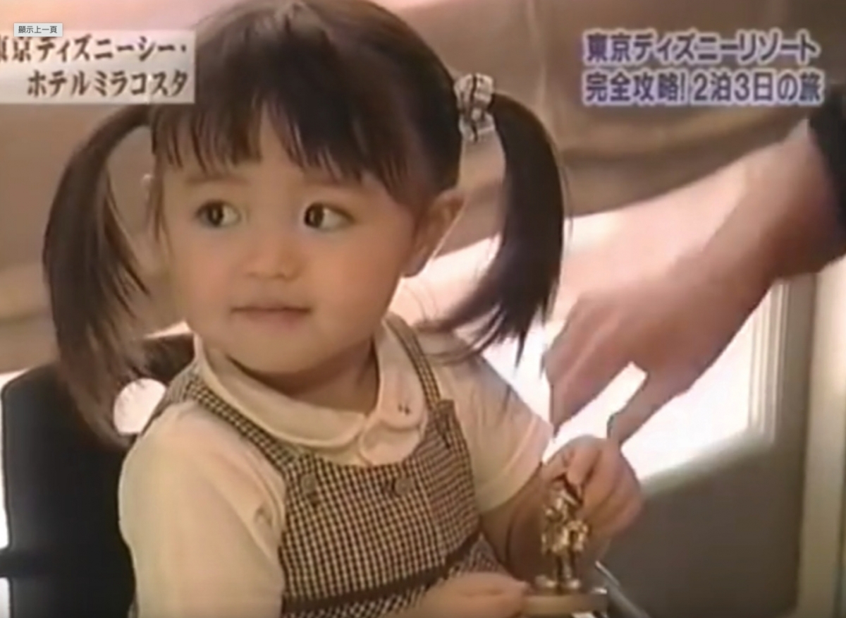 日本最美星二代變大人了　小時候Q萌「20歲超進化」網驚喜：一點都沒有歪！
