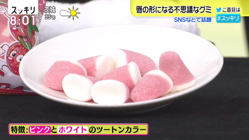 日本「嘴唇軟糖」爆紅！櫻花妹爭相購入　小技巧就能體驗「真正接吻的感覺」