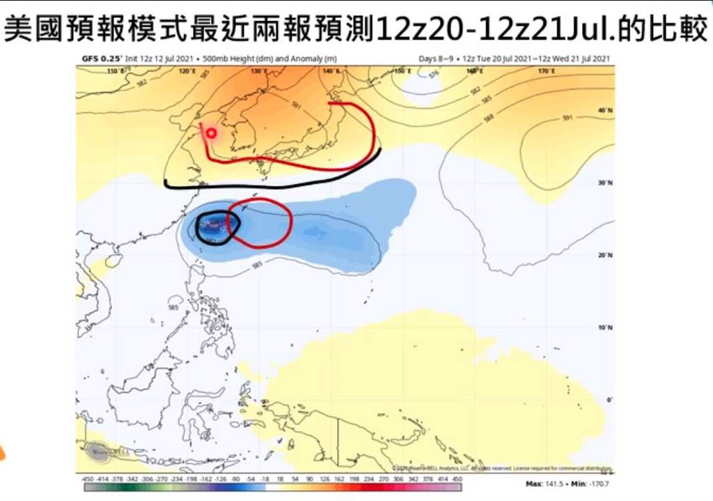 5天內颱風「高機率生成」極可能登陸台灣！　專家：今起嚴防午後雨彈