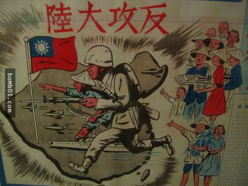 中國部落客解讀「為什麼台灣人不認為自己是中國人」，本來抱著怒氣要開始讀後來卻頻頻點頭啊…