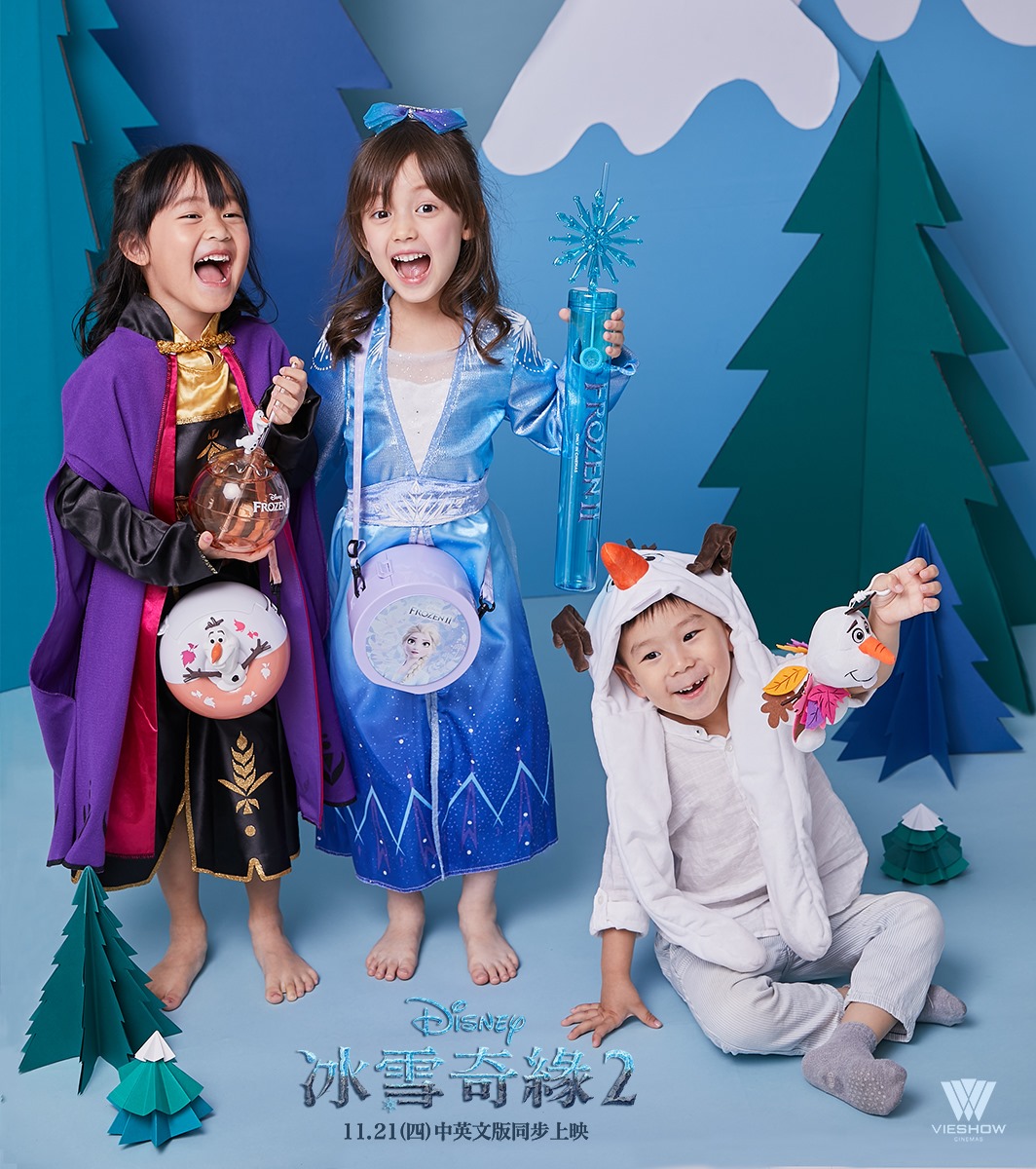 《冰雪奇緣2》首發預售贈品來了！　超高萌度「雪寶招手帽」戴上直接變身雪寶