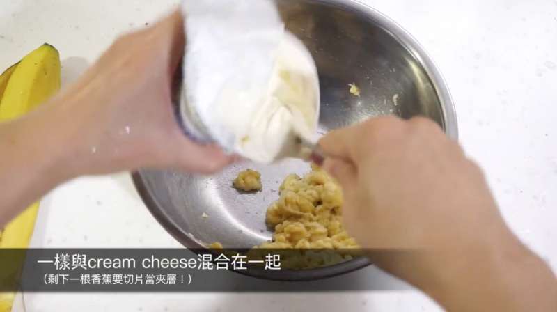 這一道端出來好感度加爆！　簡單5材料做出免烤箱的「OREO乳酪蛋糕」