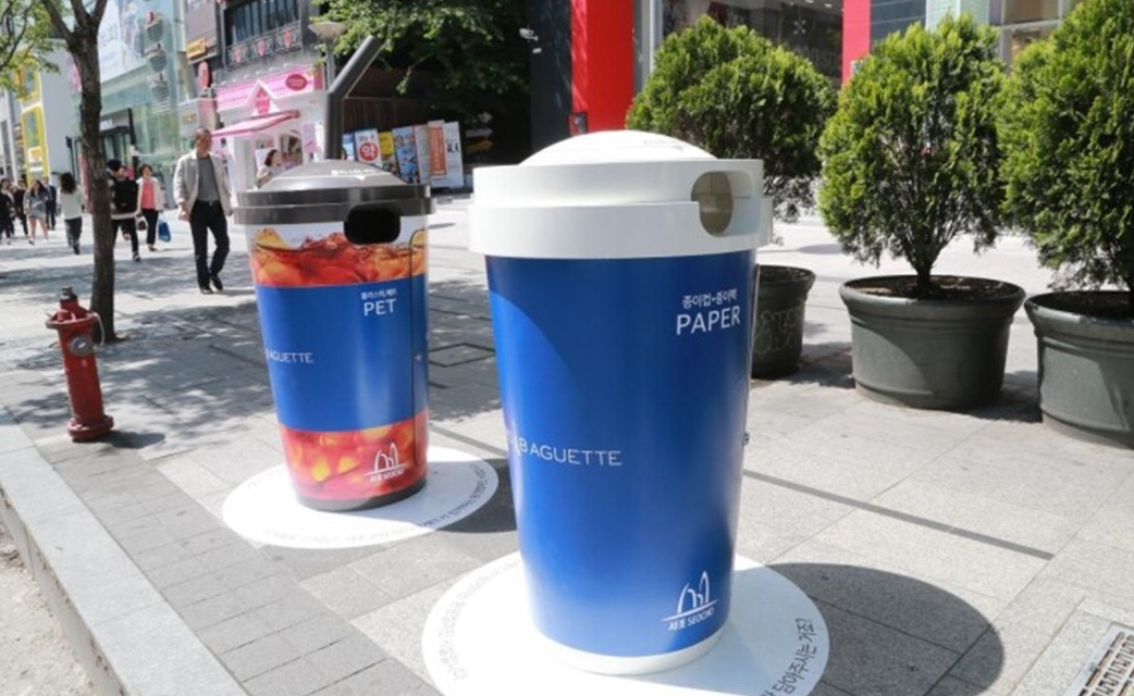 20萬的垃圾桶！韓國推專丟紙杯的「咖啡杯垃圾桶」　誇張造價引發熱議