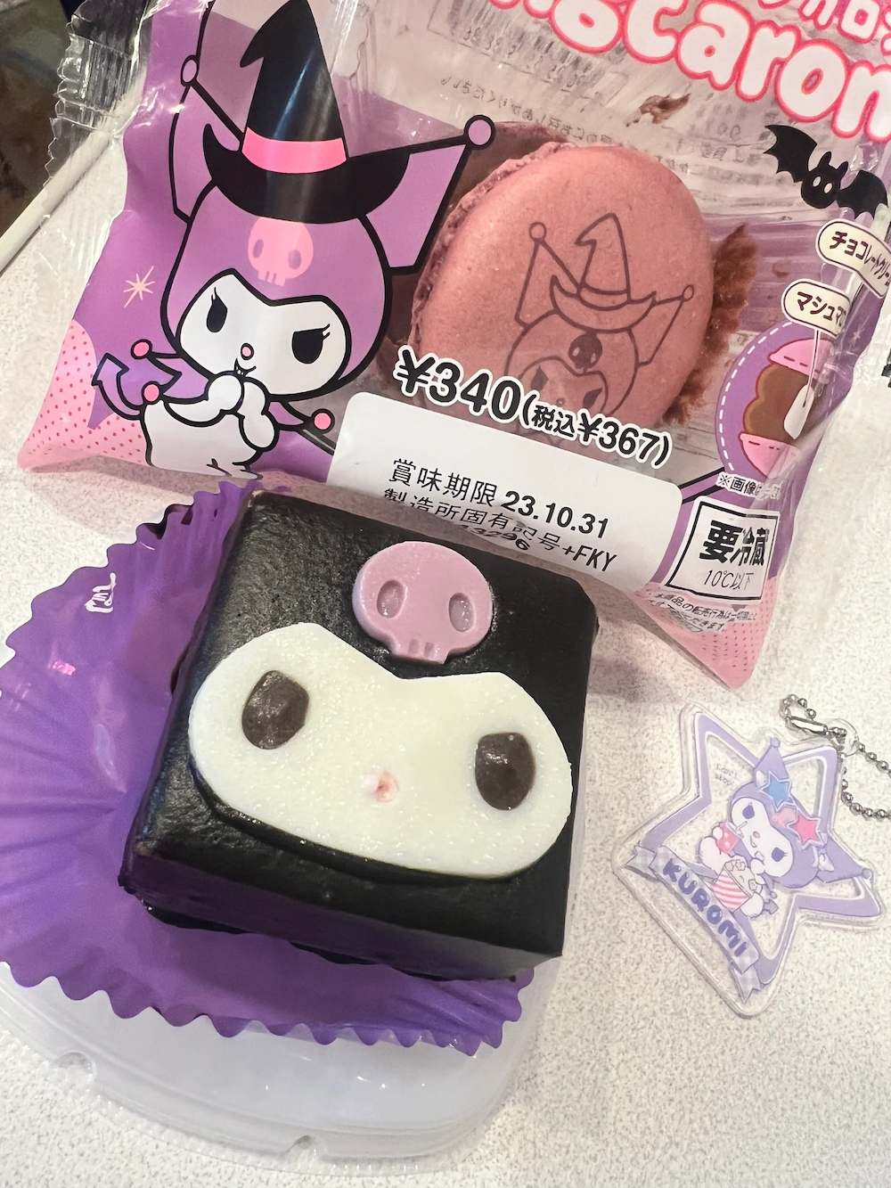 【日本】酷洛米變蛋糕！　7-11推出「三麗鷗主題甜點」美樂蒂、酷洛米齊賣萌　吃酷洛米馬卡龍還送貼紙