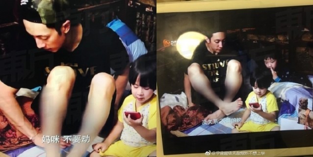 吳尊在《爸爸5》一直被馬賽克的原因曝光，中國節目的禁忌讓他也不得不盡量穿上長袖長褲！