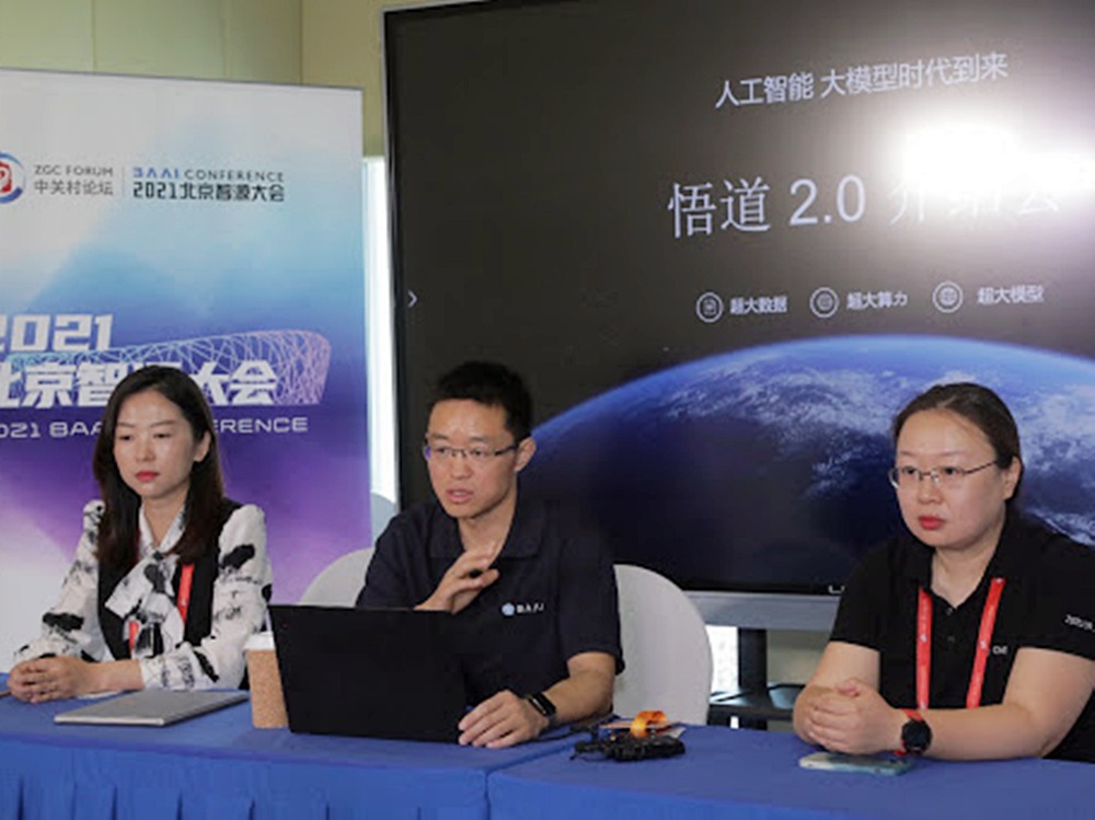 北京清大錄取首位「AI學生」！　擅長詩詞創作...自述：深感不足所以來唸大學