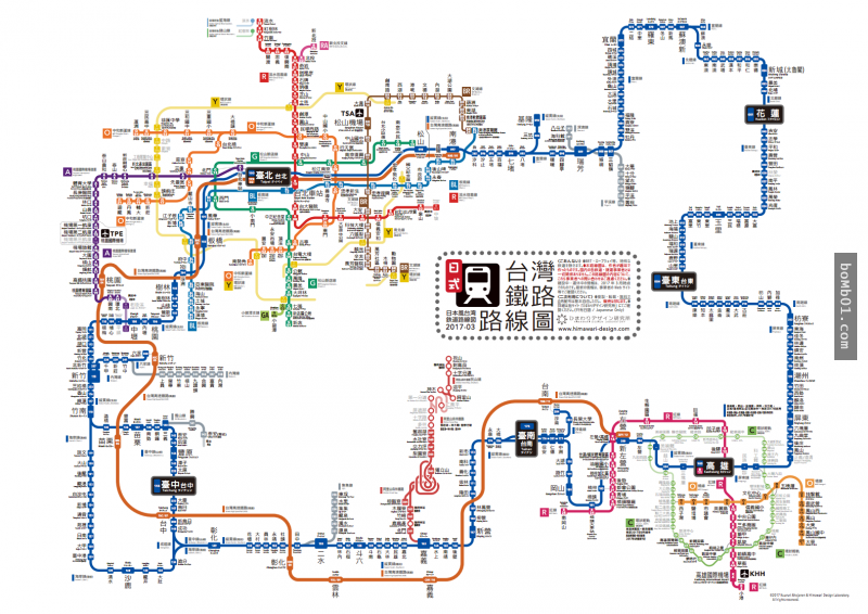 日本神人繪製「台灣鐵道路線圖」將全台鐵道路線完全整合，網友看完表示「南投好可憐」！