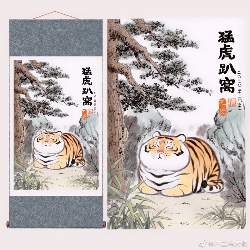 雪球式下山太鬧啦～「胖虎爬山系列」插畫搞笑回歸　網笑：這是一隻萌虎