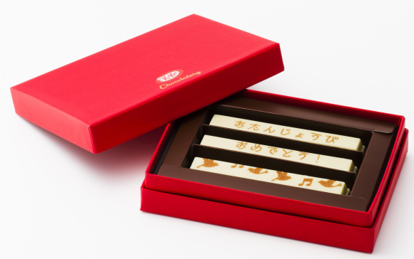 日本首家有咖啡廳的「Kit-Kat Chocolatory」即將營業，研發一年的「蛋糕口感」巧克力也會正式售賣！