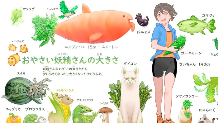 解決不吃菜！藝術家創造「蔬菜系寶可夢」　青椒貓貓治好挑食！