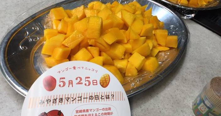 2顆就賣出14萬天價！　日本頂級芒果「太陽蛋」創下驚人紀錄