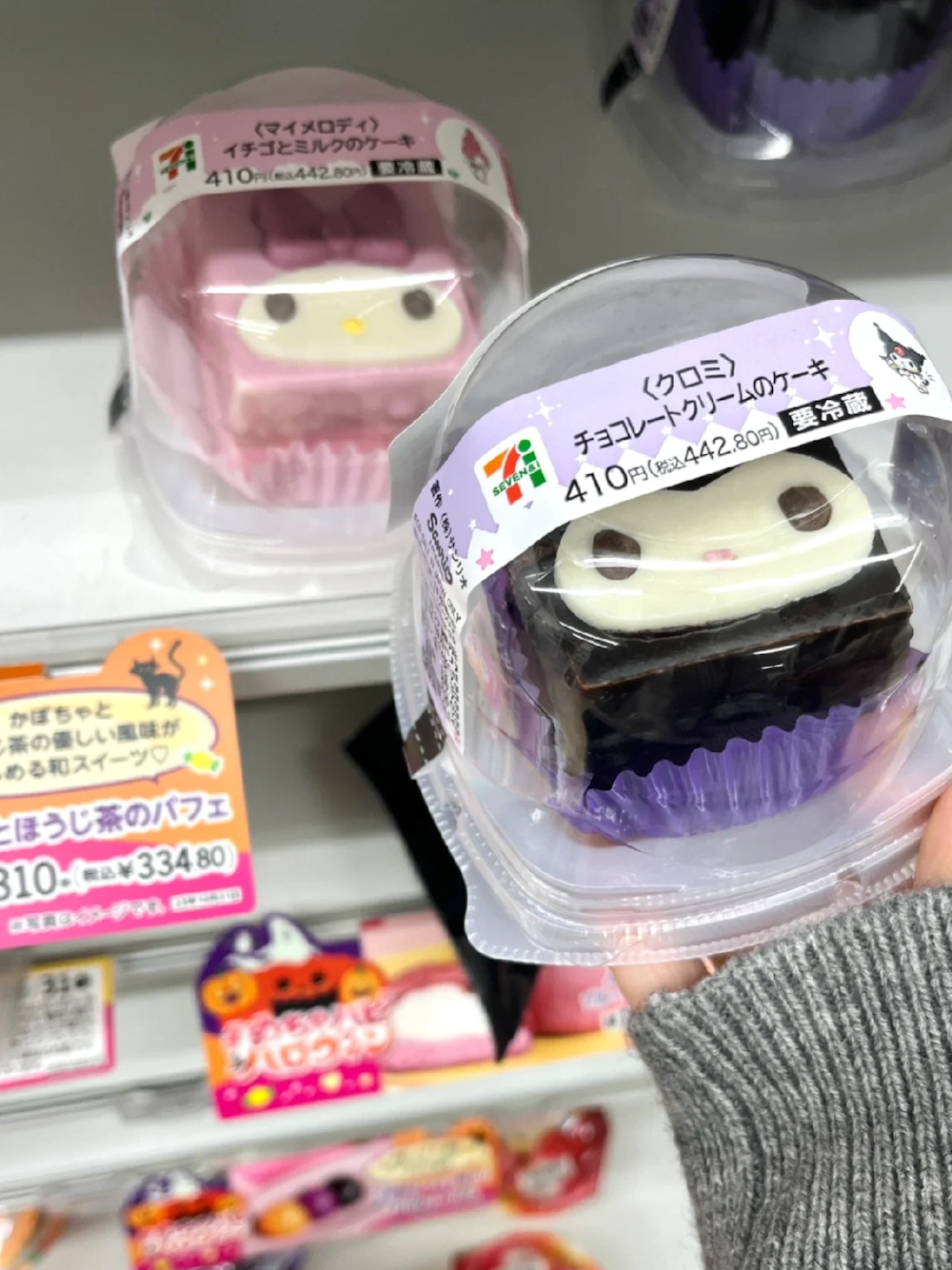 【日本】酷洛米變蛋糕！　7-11推出「三麗鷗主題甜點」美樂蒂、酷洛米齊賣萌　吃酷洛米馬卡龍還送貼紙
