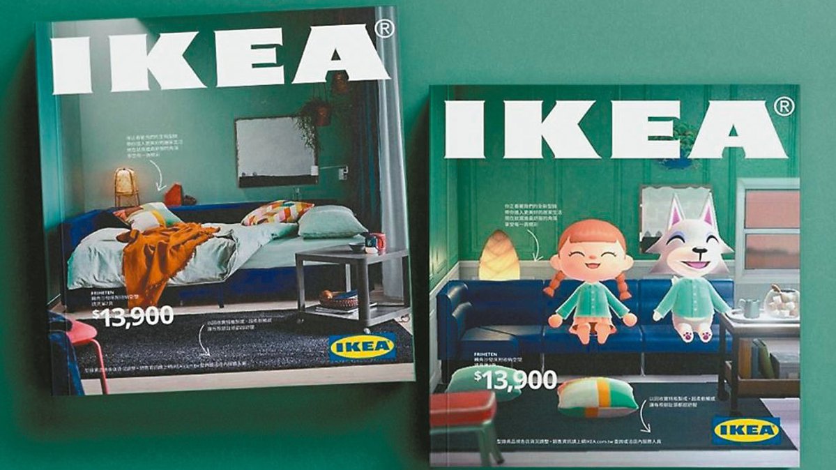 70年歷史終結！IKEA家居聖經「產品目錄」停刊　網驚：參考書沒了