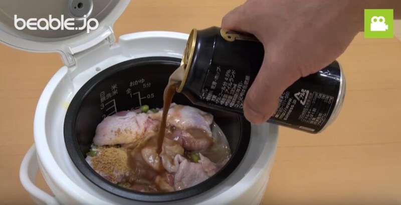 超簡單「黑啤雞肉飯」只用電鍋就可以完成　神級美味瞬間愛上