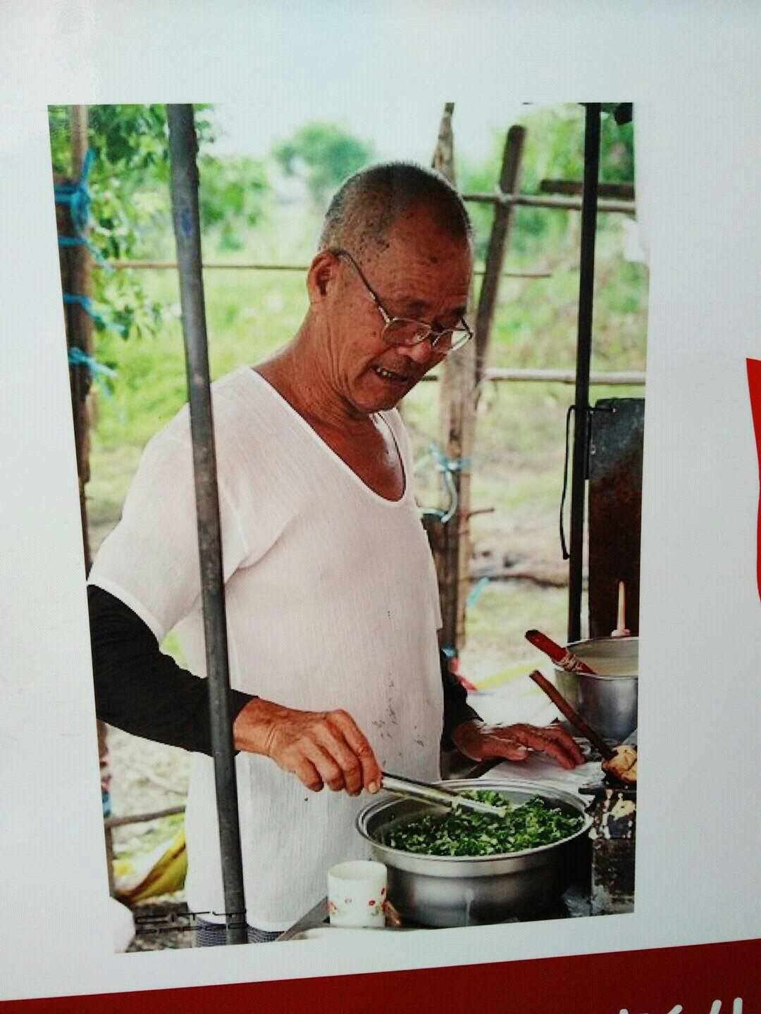 飄香40年的「明倫蛋餅阿公」享壽80歲過世，兒子辦追思會請老人客「感謝對父親厚愛」…