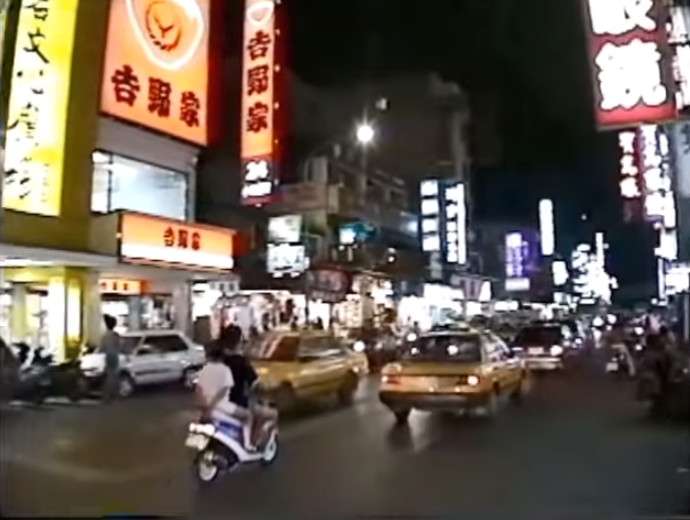 這是1995年的台北！　日網友上傳當年影片　網嘆：那時都沒人在玩手機