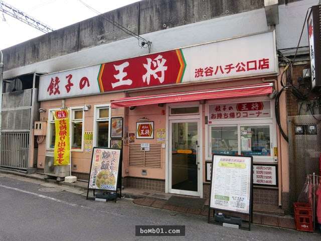 「餃子の王」進軍台灣首家店沒有選擇在台北，「4月中開幕」許多人都已經準備衝去排隊了！