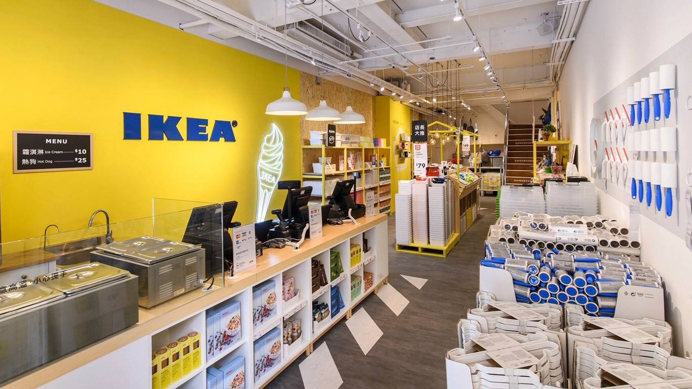 「竟然是快閃！」IKEA百元店將於4/21結束營業 最後促銷：消費滿200元送購物袋