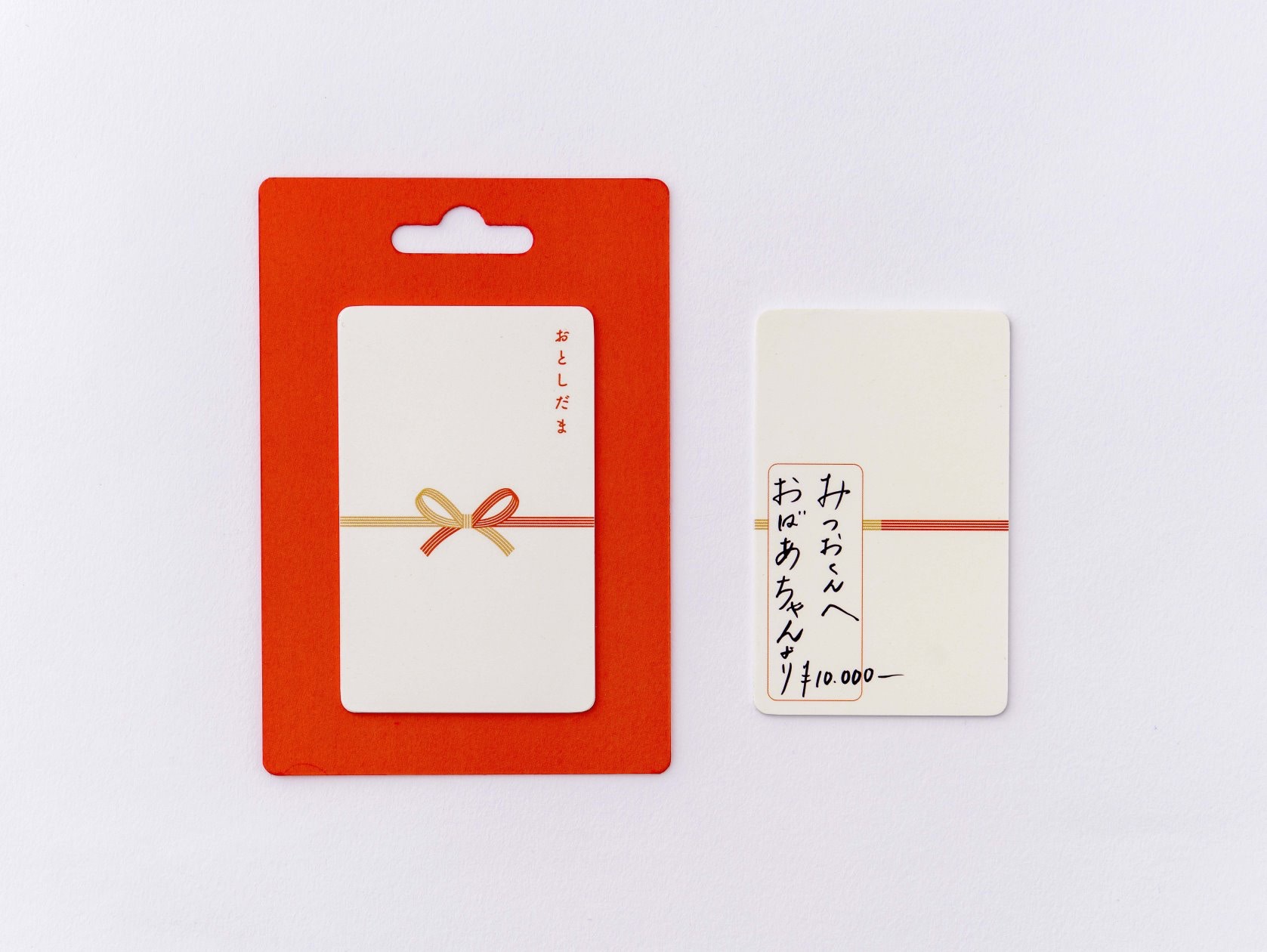 日本神發明！「最環保面紙盒」奪藝術設計獎第一名　盒子也可以擦臉