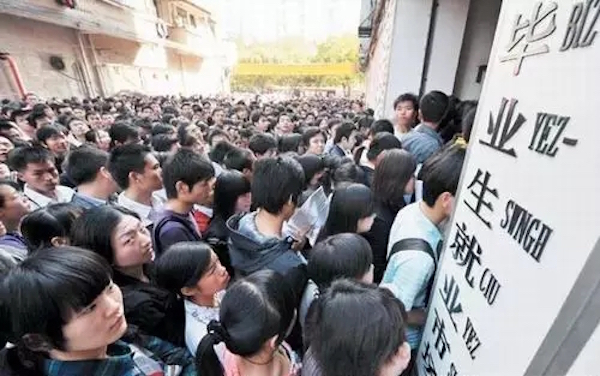 中國企業大手筆開出「起薪5萬」實習創業買台青，台獨學生心動「我很現實，哪裡有錢就去哪」！