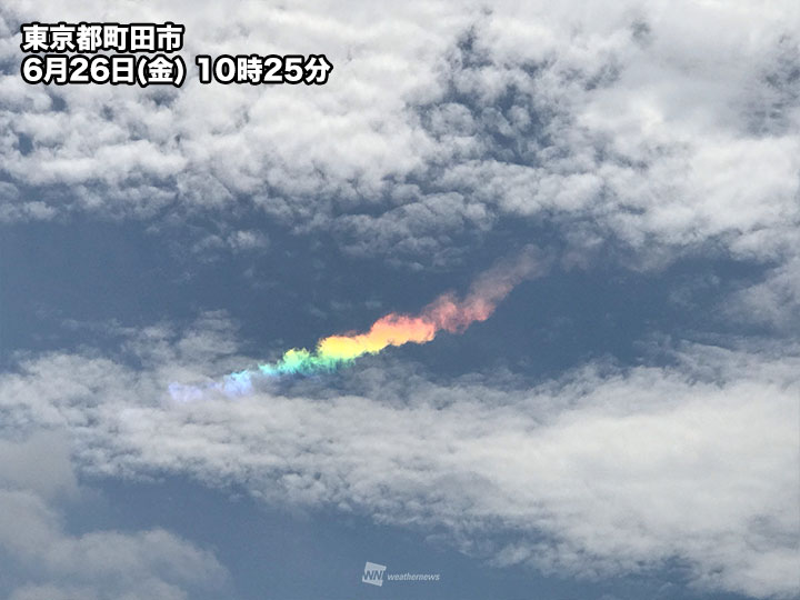 彩虹著火了！　東京天空驚現「七彩祥雲」　超稀有天象「10年一見」：運氣不好拍不到