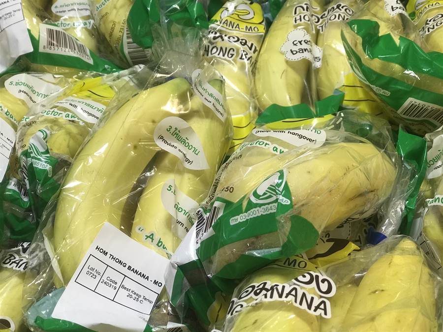 零塑膠！超市改用「掉落香蕉葉」包蔬菜　各地網友羨：什麼時候跟進？