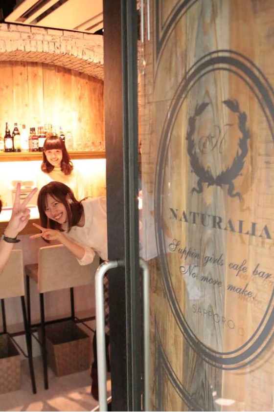 日本「素顏咖啡廳」居然生意好到不行！　禁止化妝反而更吸引客人朝聖