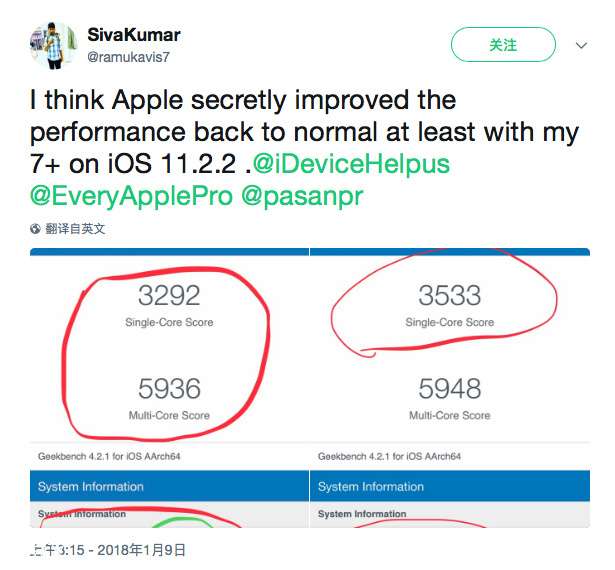 蘋果降速門還在燒！　iPhone升到最新「效能減5成」　果粉哭哭…專家建議：iOS10先別更新