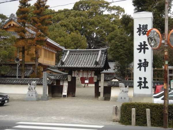 玉木宏、北川景子結婚都靠他　占卜師認證：「櫻井翔」真的是結緣神社